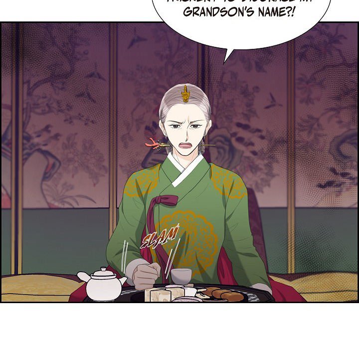 Crown Prince's Marriage Proposal - episode 19 - 42