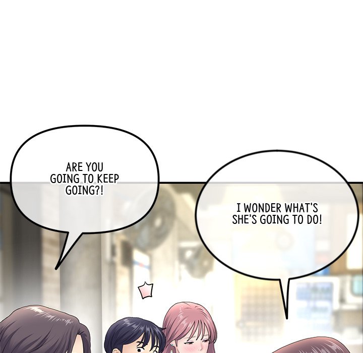 My First and Last - episode 3 - 33