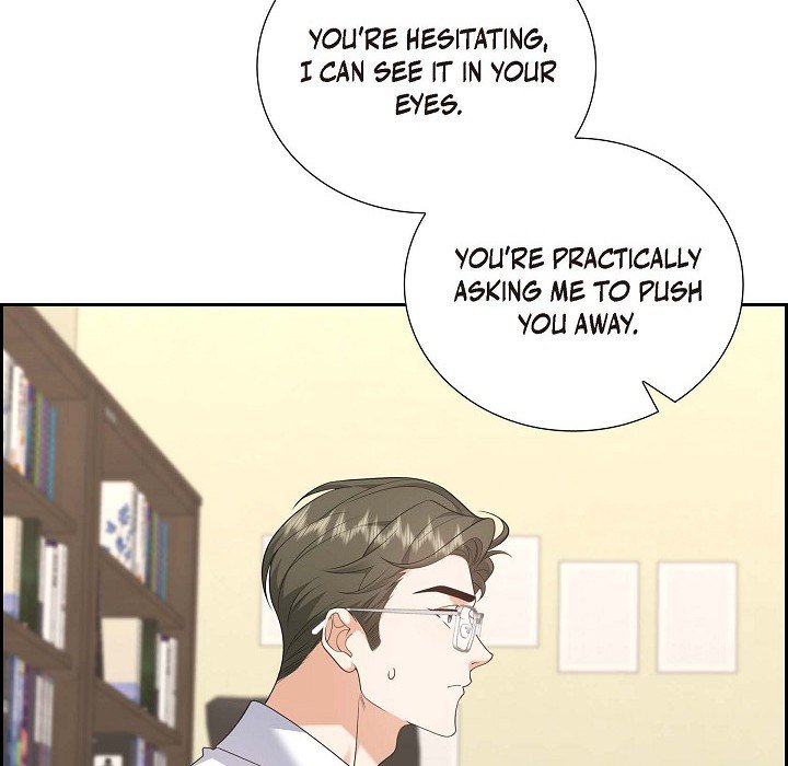 Some Kind of Marriage - episode 55 - 89