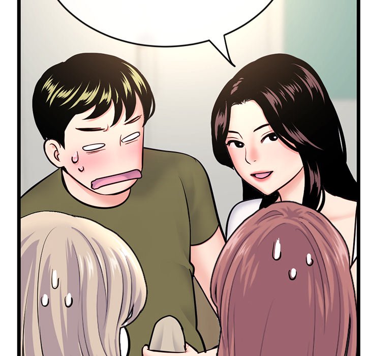 Midnight PC Cafe - episode 24 - 121