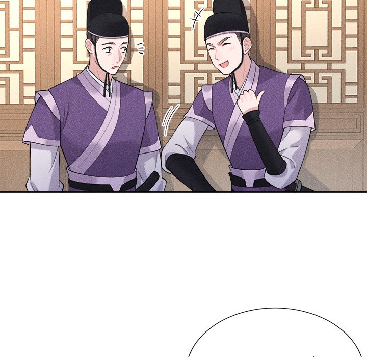 King of Lavitan - episode 20 - 81
