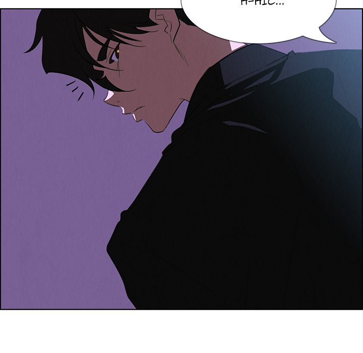 Rain Curtain - episode 25 - 13