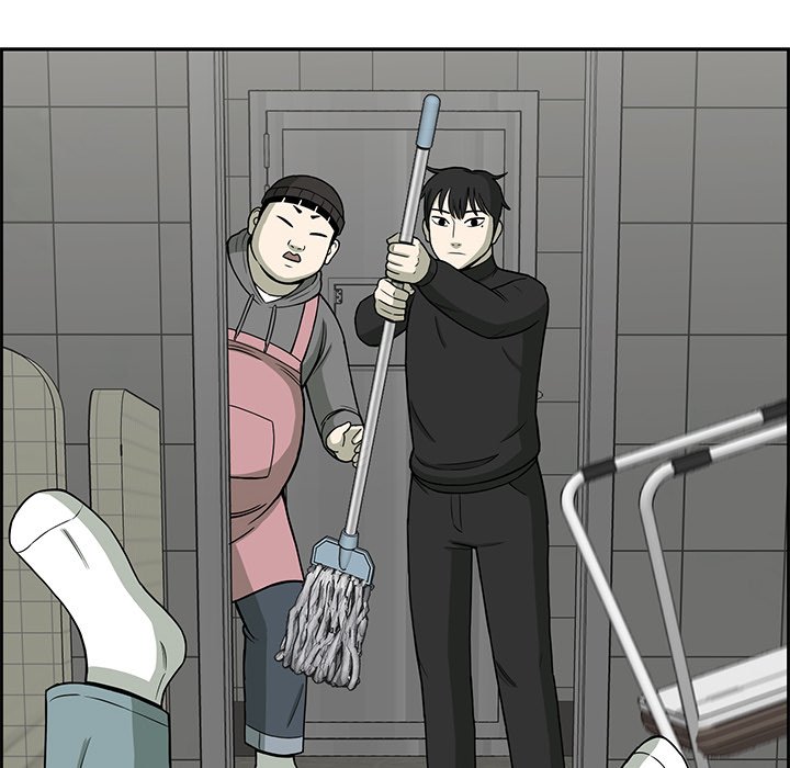 Detainment Zone Between 5 and 6 - episode 1 - 121