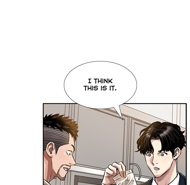 Sponsor (Drama) - episode 33 - 62