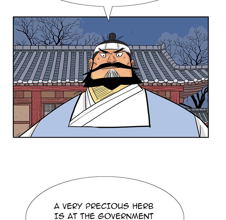 The Journey of the Dragon - episode 12 - 99