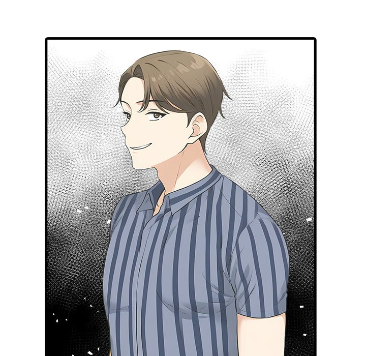 Steamy Webtoon Collection - episode 10 - 113