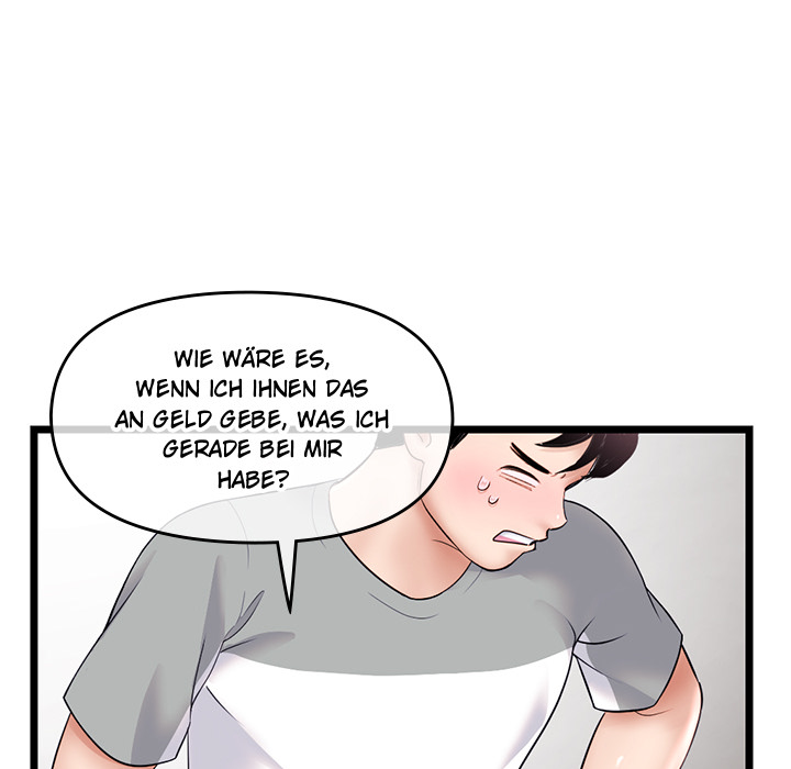 Midnight PC Café - episode 31 - 43