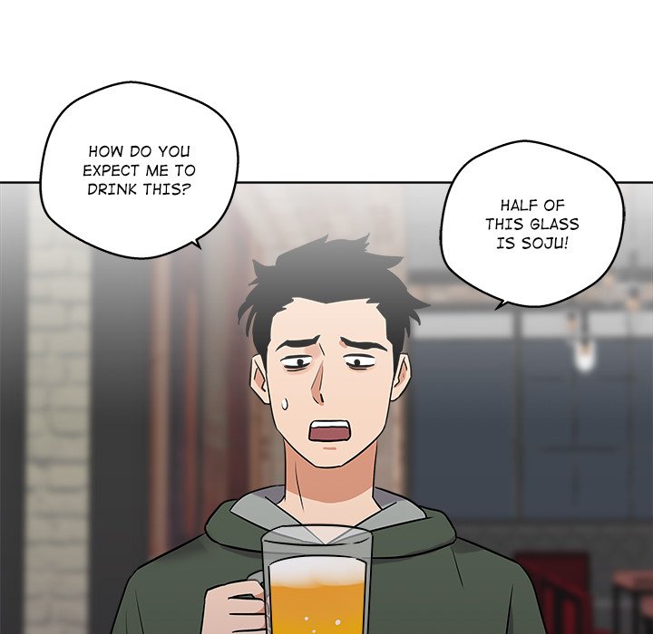 Cheonghak-dong Project - episode 6 - 20