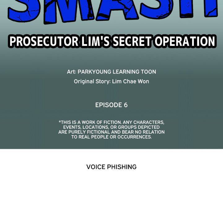 Fraud Smash : Prosecutor Lim's Secret Operation - episode 6 - 15