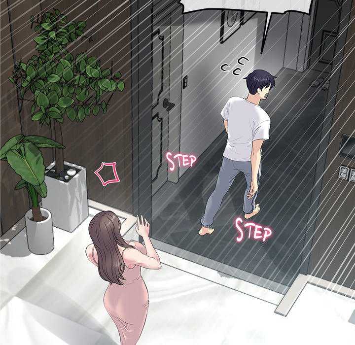 My First and Last - episode 2 - 104