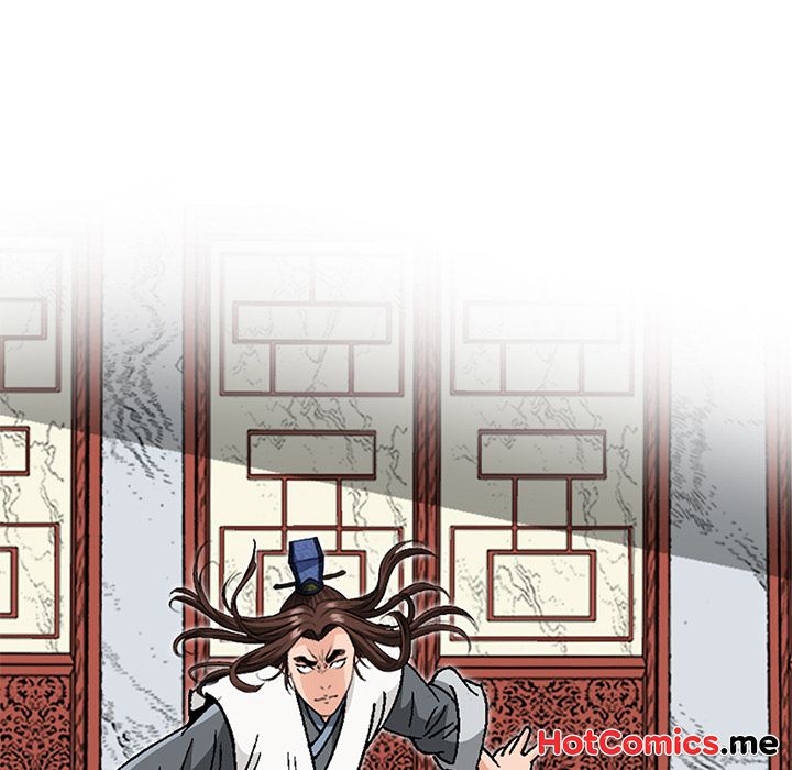 The Tale of The Hyungsan Sect - episode 36 - 75
