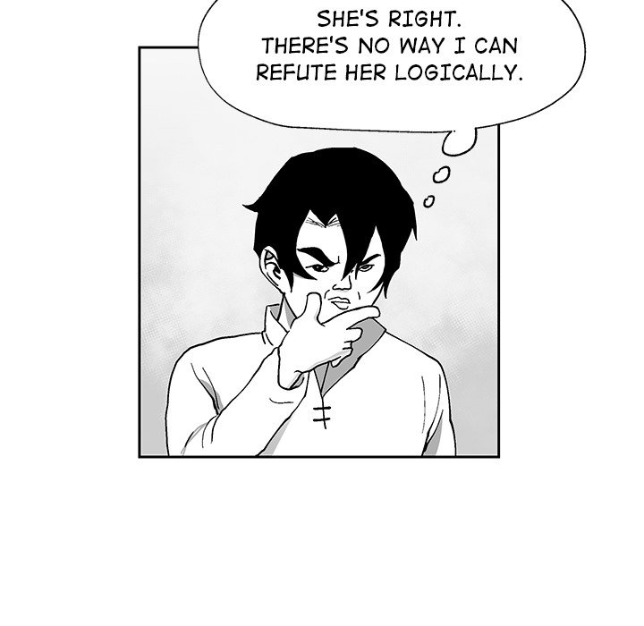 Nine Fantasy - episode 21 - 29