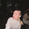 min_anastasia