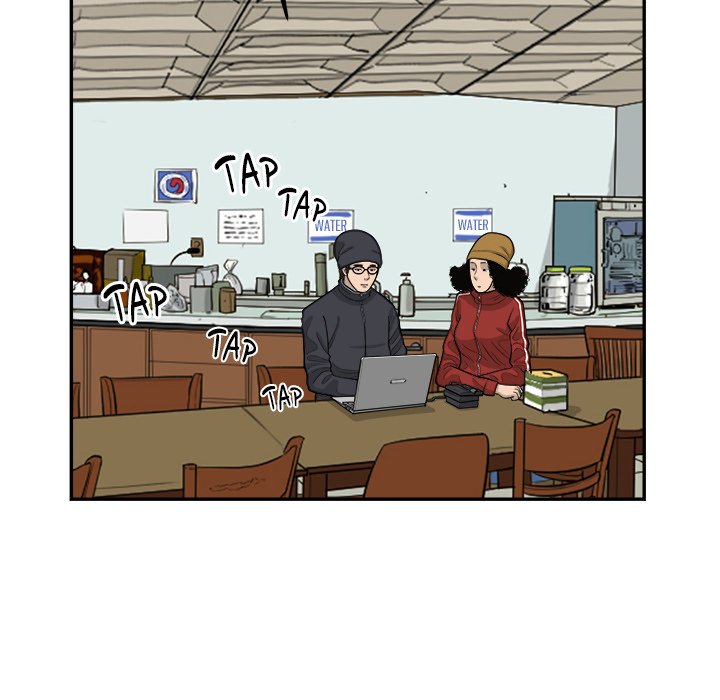 Eorin - episode 32 - 51