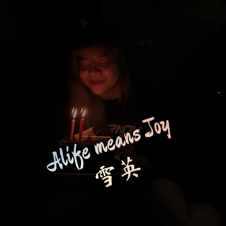 alife_joy