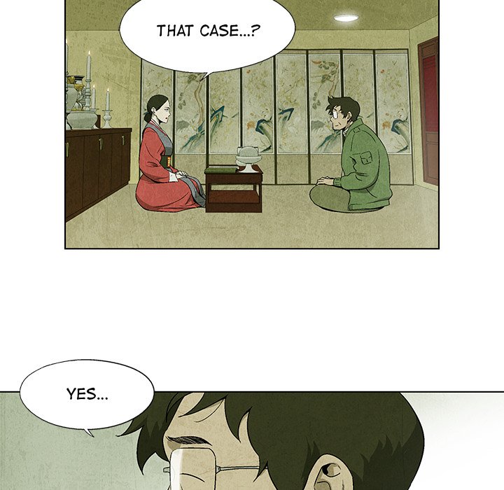Gorgon - episode 4 - 53