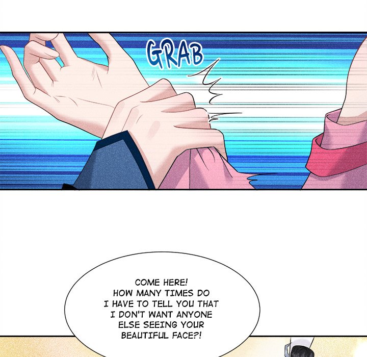 King of Lavitan - episode 24 - 108