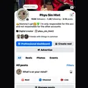 @phyusinhtet2