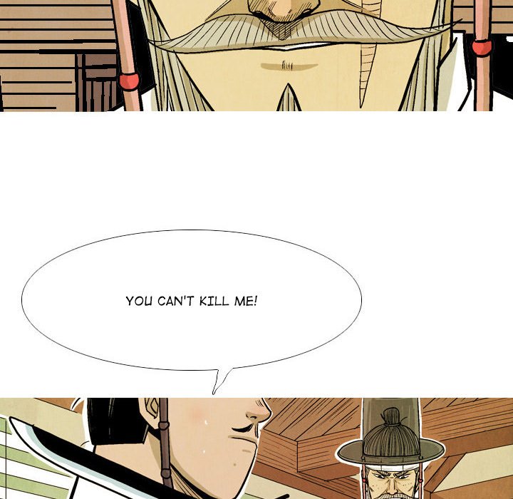The Sword Clan - episode 40 - 51