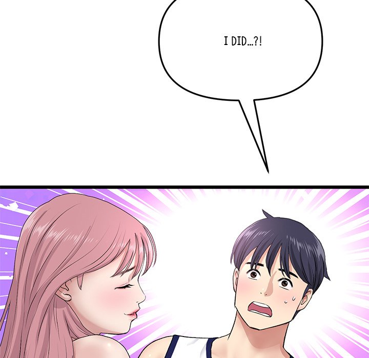 My First and Last - episode 22 - 38
