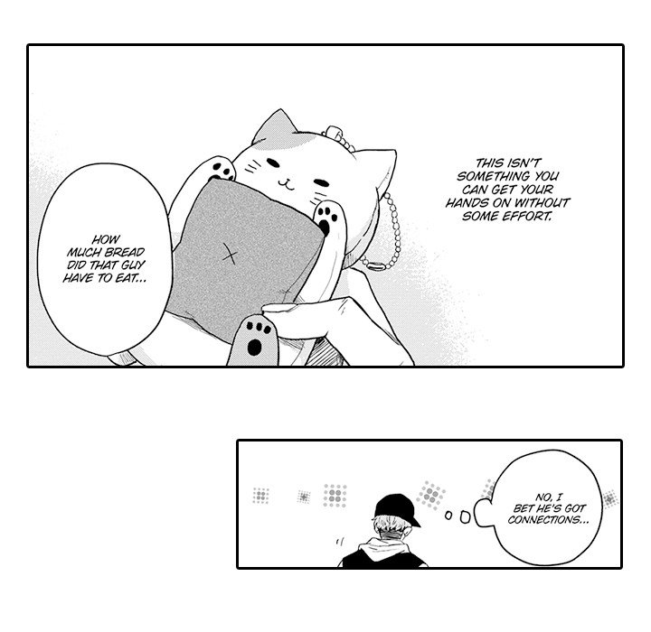 You Are My Princess - episode 2 - 38