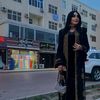 halime_ayna