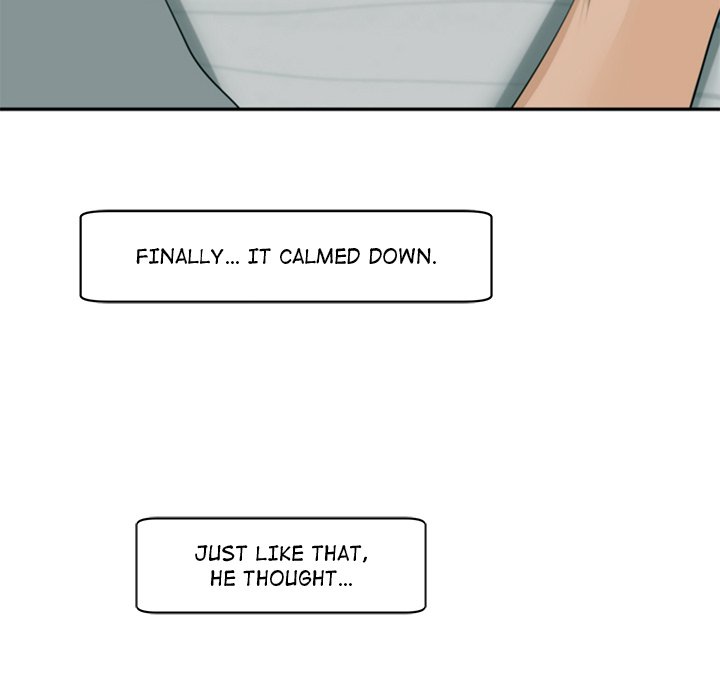 Please Take Care of Her - episode 2 - 111