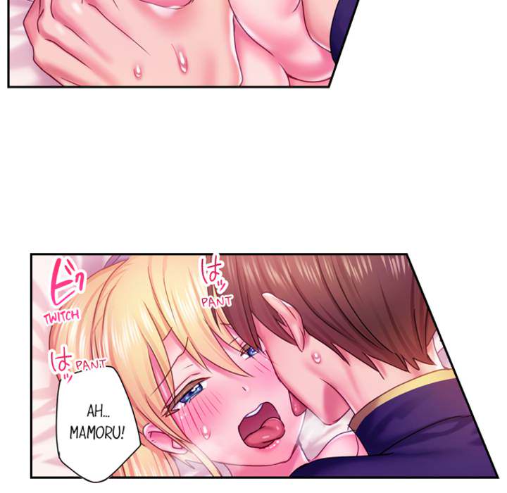 Healer's Unique Skill: Pleasuring Girls - episode 18 - 23