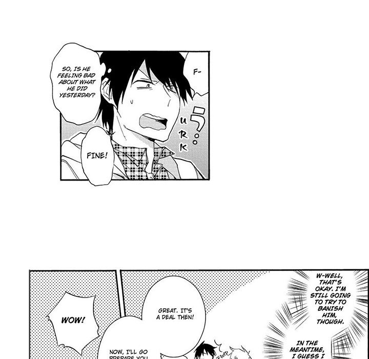 Possessed By A Ghost - episode 1 - 31