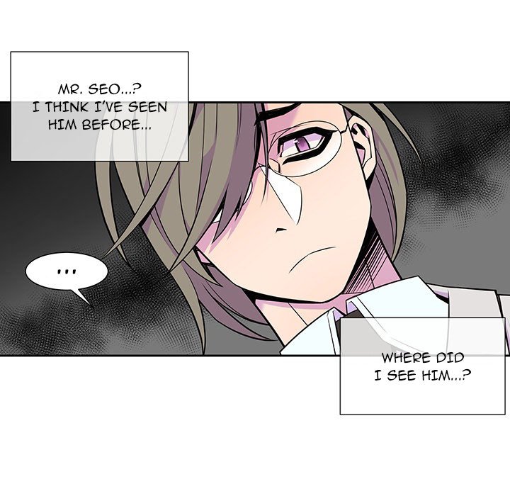 EAT ME! - episode 11 - 12