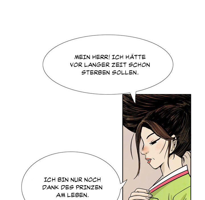 Der Schwertklan Joseons - episode 25 - 25