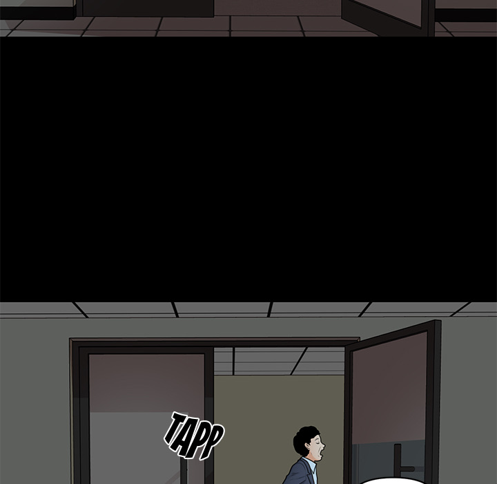 Meine Sekretärin - episode 7 - 52