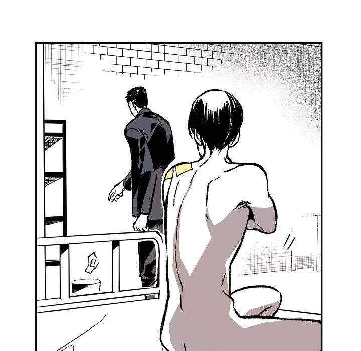 The Warehouse [Mature] - episode 3 - 81