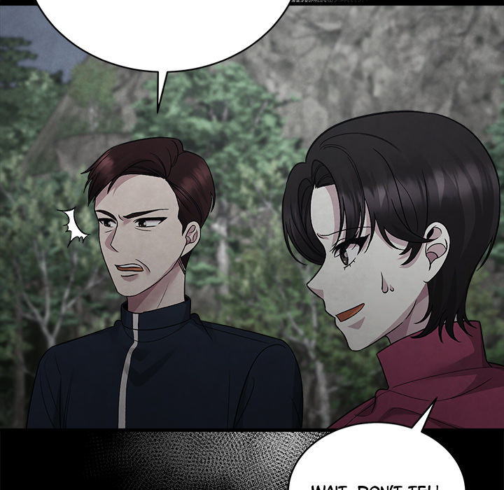 Demon Cat - episode 33 - 72