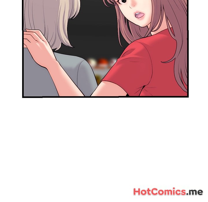 Midnight PC Cafe - episode 18 - 137