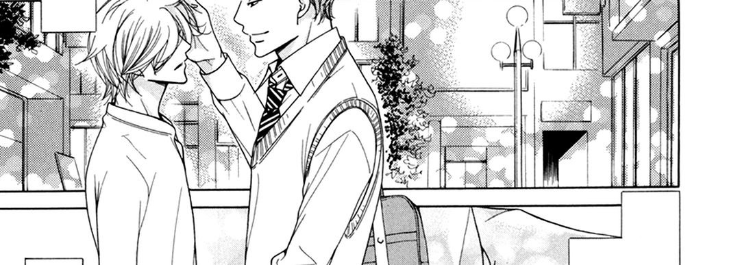 TRAP YOU - episode 8 - 14