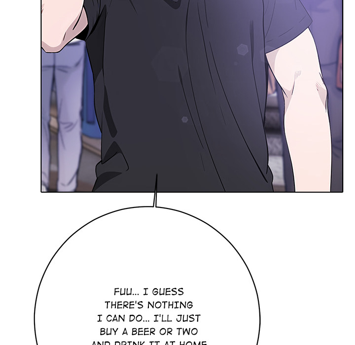 Desire Note - episode 1 - 114