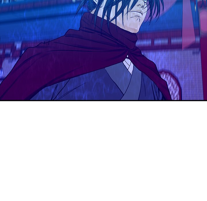 The Blade Demon - episode 11 - 15