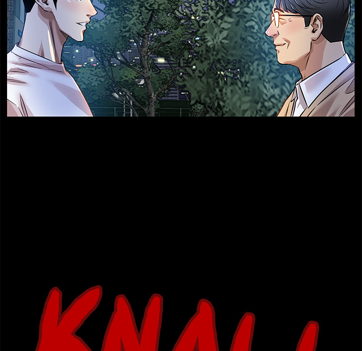 Sponsor (Drama) - episode 8 - 24