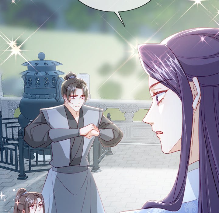 The Emperor's Choice - episode 46 - 22