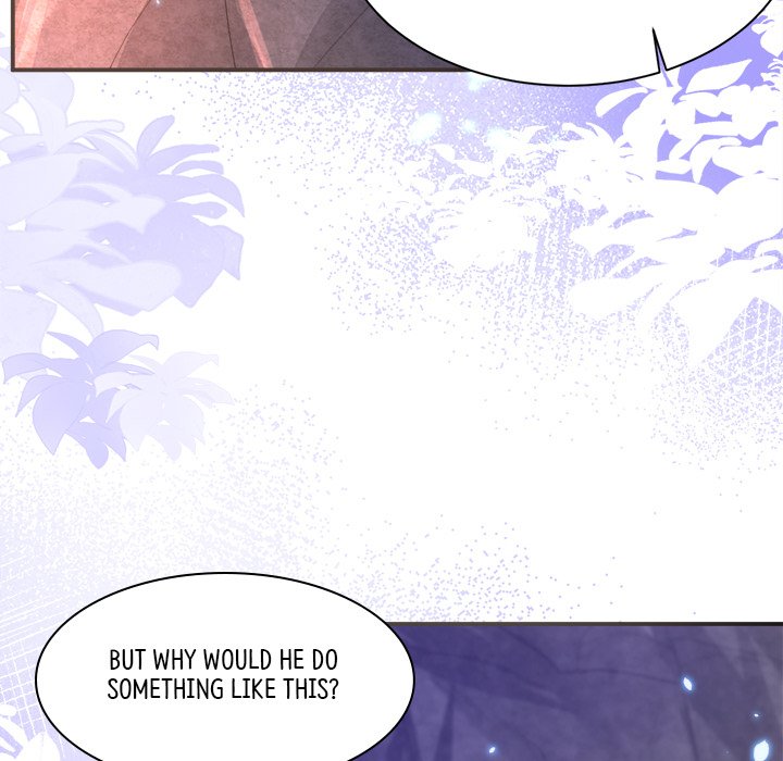 Strange Family - episode 99 - 29