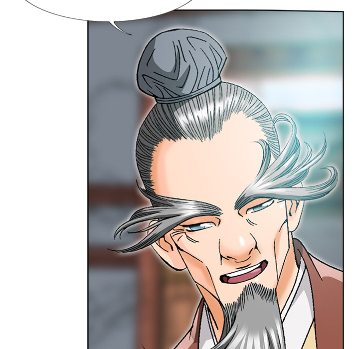Die Reise des Gunak - episode 33 - 134