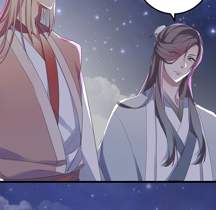 Flowers Whispering - episode 5 - 108
