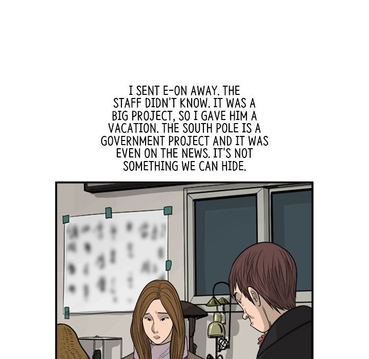 Eorin - episode 23 - 48