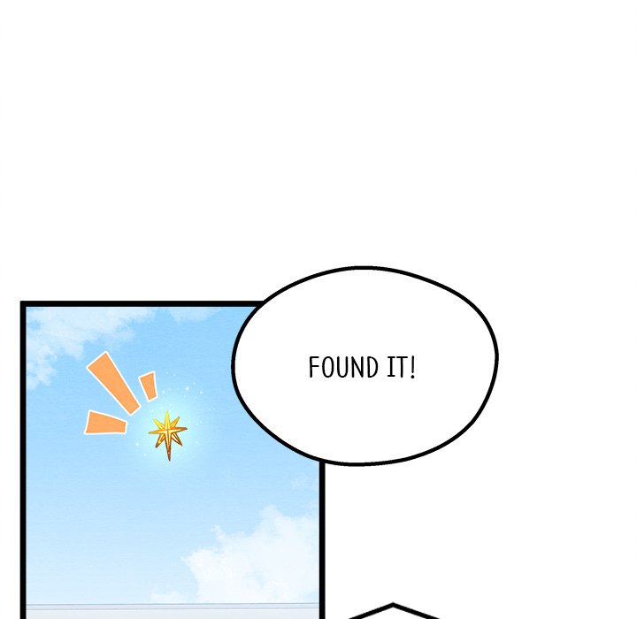 That Couple Has A Secret - episode 1 - 112
