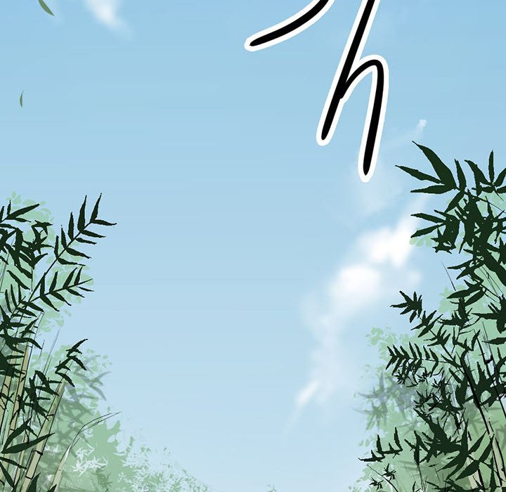 River Where the Moon Rises - episode 7 - 78