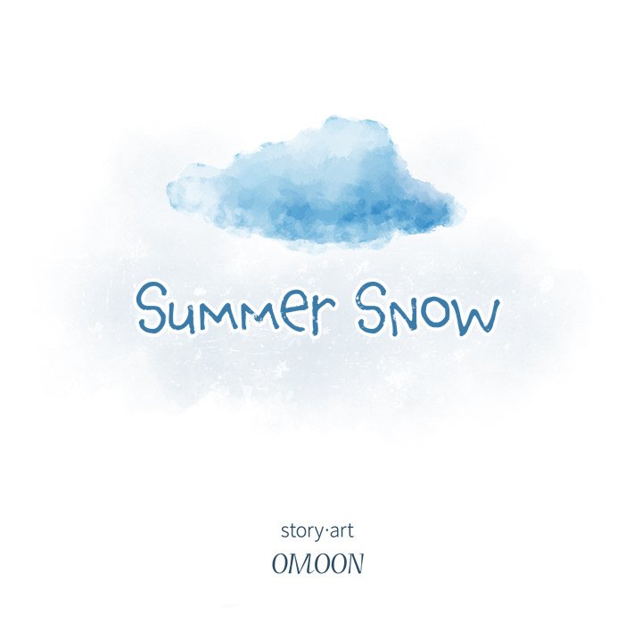Summer Snow - episode 1 - 15