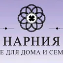 @narniashopanapa