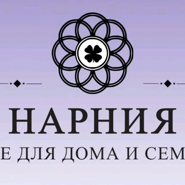 @narniashopanapa