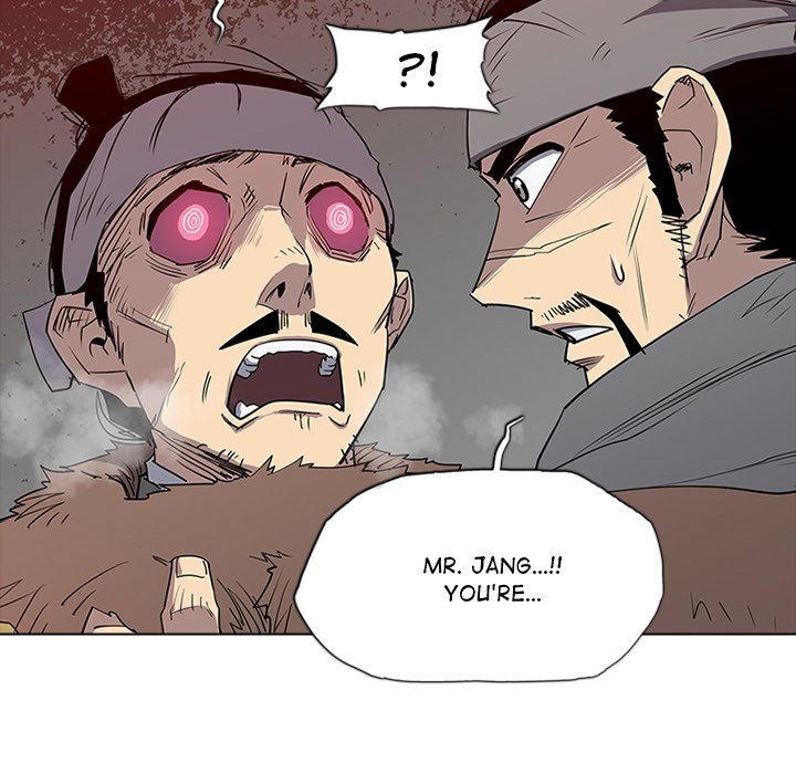 The Fang of Yeongno - episode 1 - 143